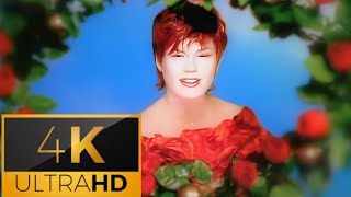 Emel Müftüoğlu 2000 Mucize (Remastered 4k)