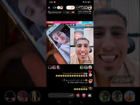 عاجل خناقه حوده شيبه وكروان مشاكل