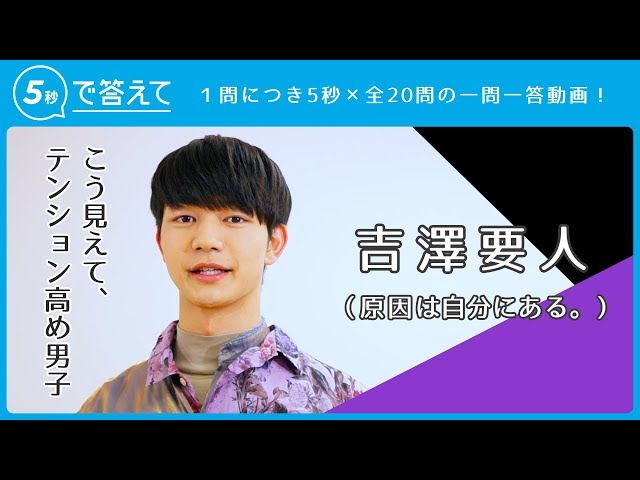 原因は自分にある。 吉澤要人 まとめ売り