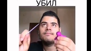 Безумные игры | замри | Игра танцуй | игра лови | Новые вайны инстаграм 2018 | пол это лава