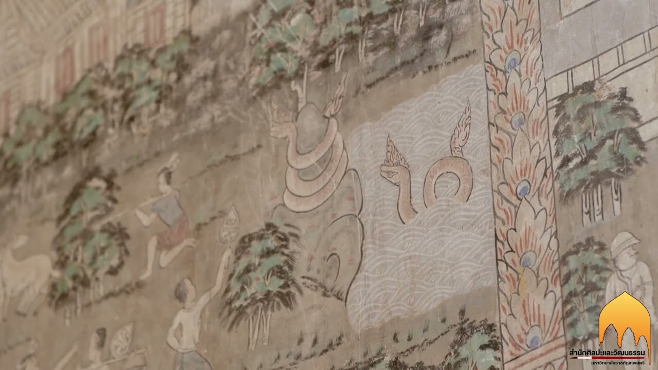 [Present] จิตรกรรมฝาผนังวัดพระปรางค์มุนี จ.สิงห์บุรี