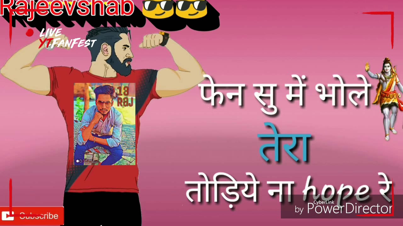 Yarri new haryanvi Ringtones YouTube