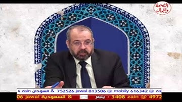 برنامج روضة القرآن  | ايات من سوره هود سيدنا ابراهيم 21 1 2014
