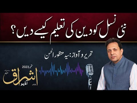 ผลสลากกินแบ่งรัฐบาล วันที่ 1 พย. 2567