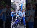 সবাই বলে আর্জেন্টিনা