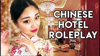 [ASMR] Hotel Check-In Roleplay