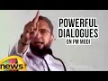 Asaduddin Owaisi Powerful Dialogues On Prime Minister Narendra Modi | Mango News