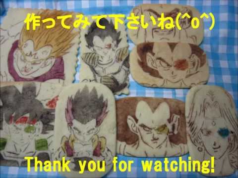 Dbz スカウター付きキャラクタークッキー作り方 Youtube