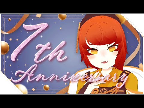 【 7周年記念配信 】みんなで概念香水作ろうよ！改【 #個人vtuber 】