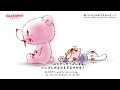 [Dubbed in English] When Pity Met Gloomy - グル〜ミ〜とピティーくんの出会い篇 PV - Origin Story