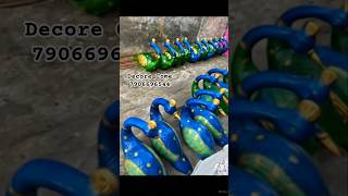 Dmart Home Decor #7906696544