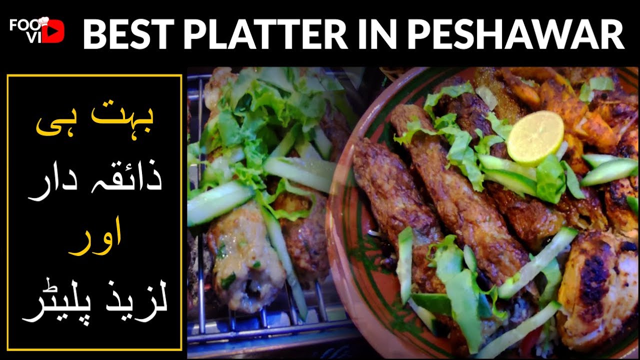 Best Platter in Peshawar Rahi restaurant foodvid vlog Peshawar