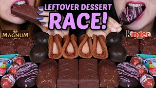 ASMR LEFTOVER DESSERT RACE CHOCOLATE CAKE POPS, MAGNUM ICE CREAM, KINDER EGGS, DOVE ICE CREAM 먹방