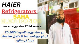 haier refrigerator new 2024 new technology | pakistan no 1 fridge brand