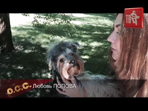 Любовь ПОПОВА - видеообращение к Шансон ТВ.