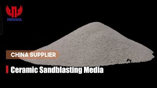 What is ceramic sandblasting media?
