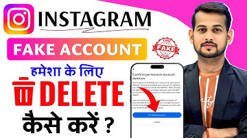 Instagram fake account delete | Instagram fake id kaise delete kare | Instagram id delete kaise kare