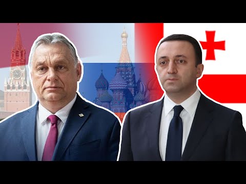 პუტინის მთავარი მოკავშირე საქართველოშია | ორბანი ხვალ ღარიბაშვილს შეხვდება - ვიზიტის დეტალები