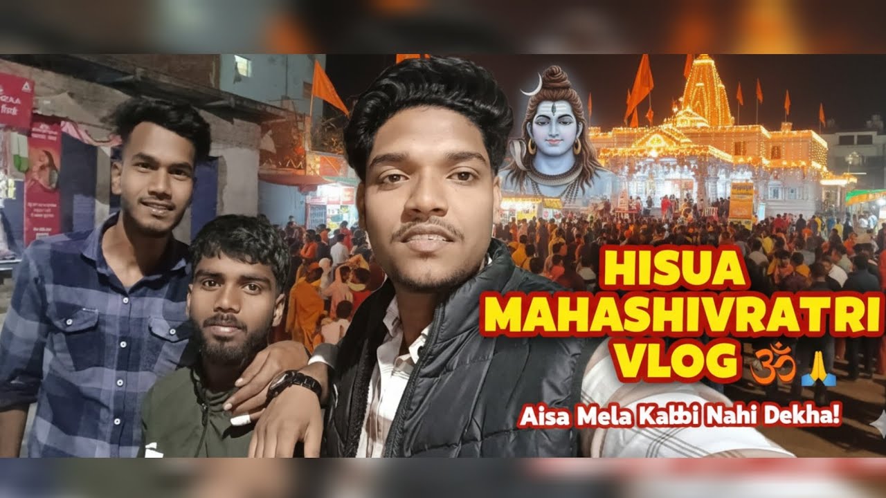 Mahashivratri special 2026🙏 #vlog #hisua #mahashivratri 