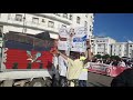 شعار حنا ولادك يا مغرب التنسيقية الوطنية للأساتذة الذين فرض عليهم التعاقد