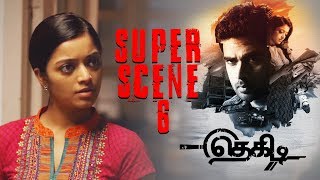 Thegidi - Super Scene 6 | Ashok Selvan | Janani Iyer | Jayaprakash