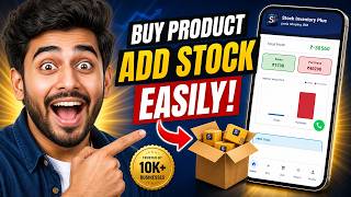 Inventory Plus App | Buy Product & Add Stock Easily | Complete Guide