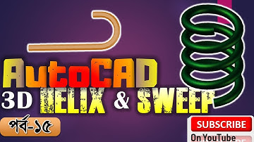 AutoCAD 3D Sweep Command Tutorial Complete | Sweep Twist, Multiple profiles, Path,Surface ।। #Mohans
