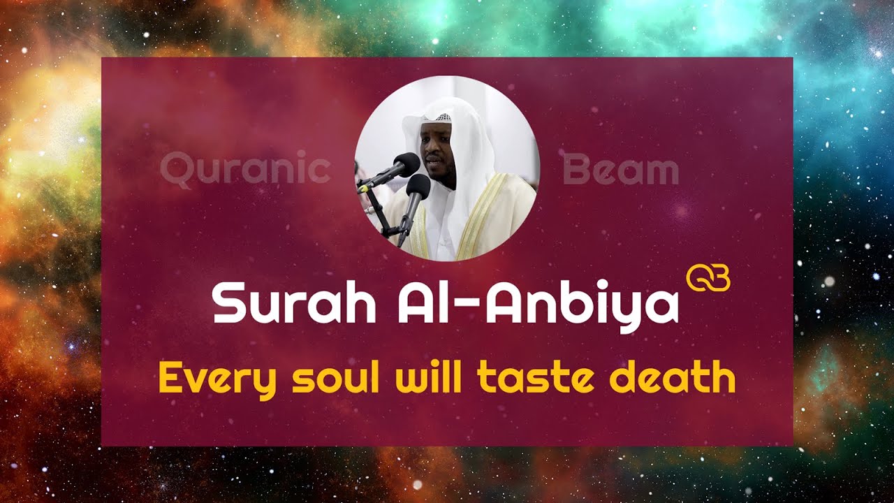 Amazing Soothing Quran Recitation of Surah Al Anbiya by Sheikh Muktar Al Haaj (Arabic-English) auf YouTube ansehen Amazing Soothing Quran Recitation of Surah Al Anbiya by Sheikh Muktar Al Haaj (Arabic-English) auf YouTube ansehen