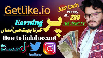 Getlike.io account link issu solve [ instagram . earning web site [By salman latif Adviser tv