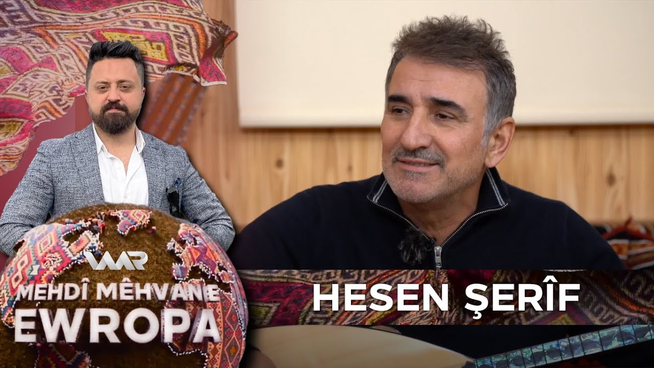 Mehdî Mêhvan e - Ewropa - Xeleka 2 | مەهدی مێهڤانە - ئەورۆپا - خەلەکا ٢