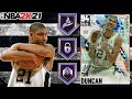 GLITCHED DIAMOND TIM DUNCAN GAMEPLAY! IS HE THE BEST CENTER IN NBA 2K21 MyTEAM?