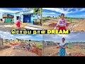       dream  vinoth seetha