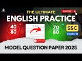 10th English model question paper 2025 | class 10 English model question paper