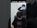 【ネタバレ無し】あの日以来初めてのFT会報を開封して数ページ読むだけの記録映像 #shorts