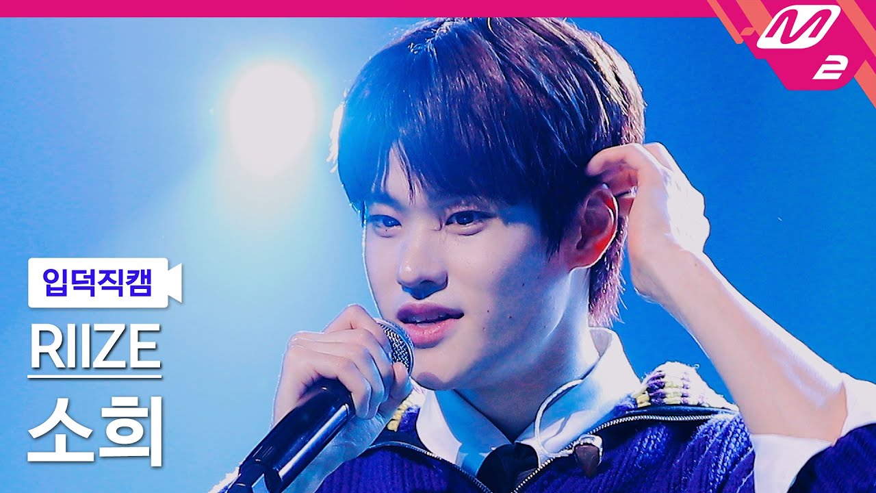 ソヒ「한 페이지가 될 수 있게」公式Fancamのサムネイル
