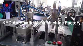 Fully automatic folding dust mask machine with breathing valve & sponge