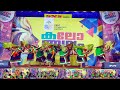 Folk dance group code 105 kannur university kalolsavam    