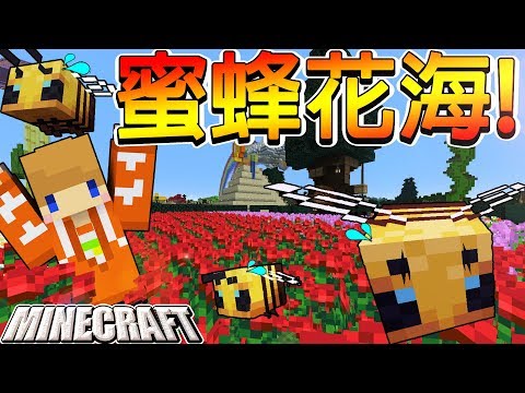 Minecraft 茶杯原味生存ep80 生怪塔守護者 最愛吃骨頭的狗狗王 當個創世神 麥塊 Youtube