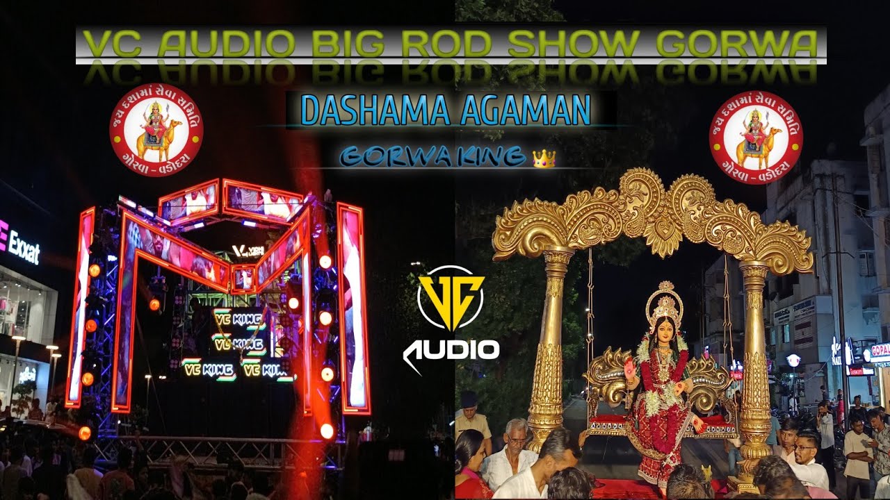 DASHAMA AGAMAN🙏 IN ROD SHOW 🔥VC AUDIO🎧 AND JD KING SOUND SPIDER🕷