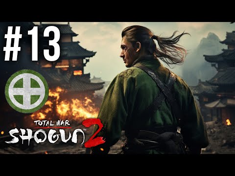 Видео: Прохождение Shogun 2: Total War #13. За Симадзу! - Потери территорий