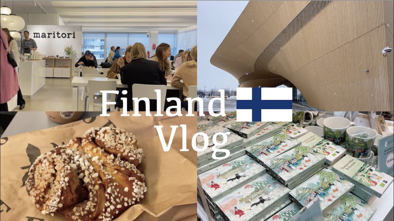 【VLOG】フィンランド観光一人旅🇫🇮サウナ,マリメッコ,ヘルシンキ,タンペレ巡り🚶