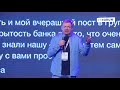 Олег Гороховський – «Емоційний маркетинг»