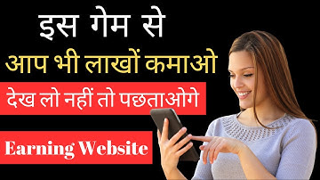 Create Your Own Color Prediction Game Website | Earn Money From Color Prediction Game |MLM Software|