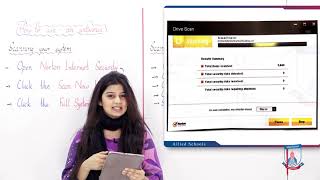 Class 6 - Computer Studies - Chapter 8 - Lecture 4 - What are antiviruses - Allied Schools