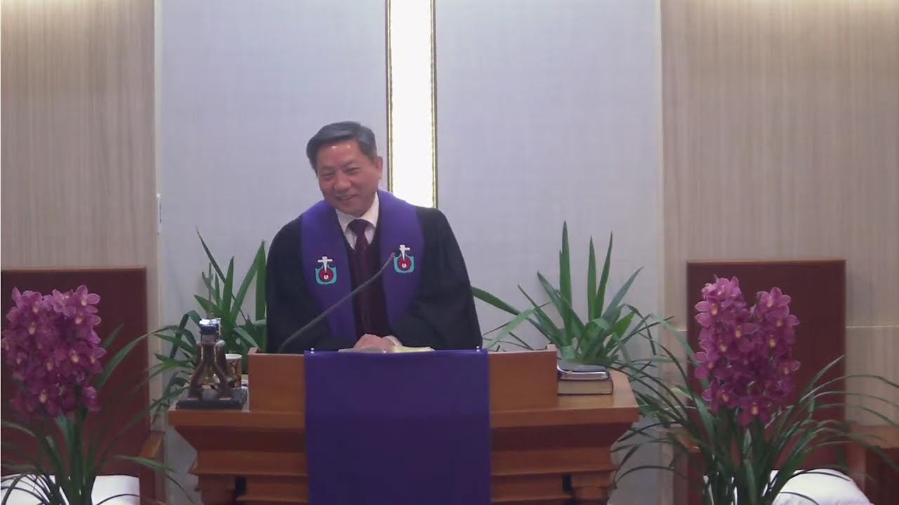 2026.03.01  그의 말을 들으라.