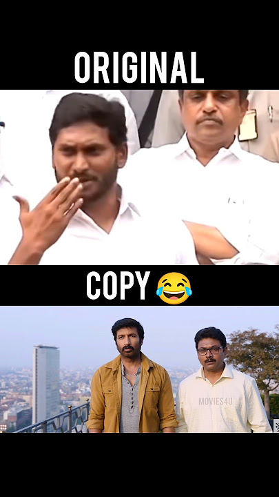 YS Jagan Dialogue Copied in Movie 😂🤣 | #Movies4u