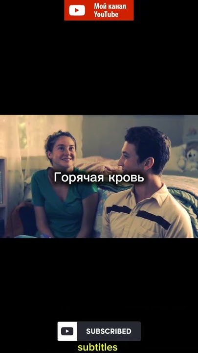 Авраам Руссо "Далеко далёко" текст песни - YouTube