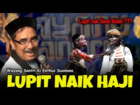 WAYANG GOLEK SANTRI DALANG ENTUS