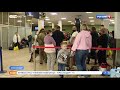 Телеканал &quot;Россия-1. Кубань&quot;. В аэропорту Краснодара изъято у нарушителей более 17 млн рублей