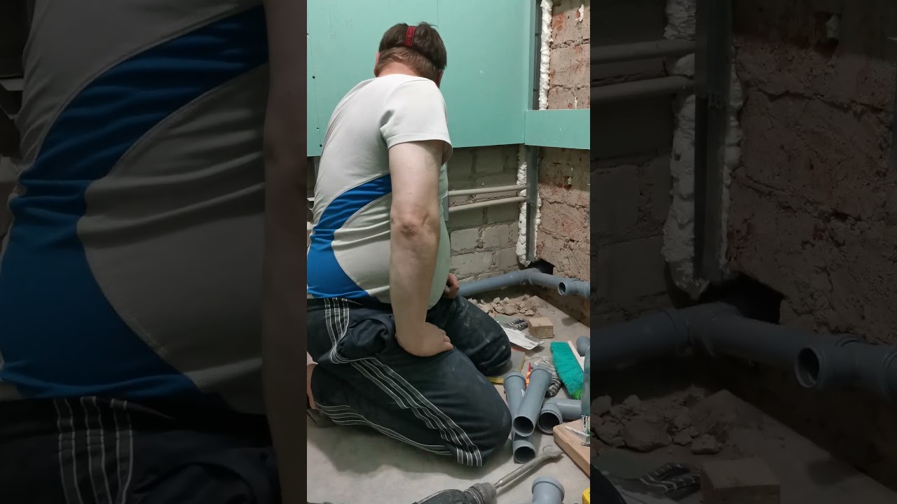 Саня супер сантехник!